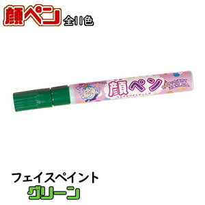 y18_܂Ń[ւ\z [CN yCg] y  [nEB  RXv  tFCXyCg CNpi Cxg ObY p[eB[ObY]yB-0267_779375z