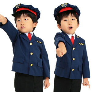 y1_܂Ń[ւ\zLbYWu@^]肳 120cm@@[qp E ߑ nEB RX`[ Ȃ肫 j̎q Cxg]yA-0480_837169z