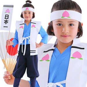 y1_܂Ń[ւ\z[Y ߑ] aRX LbY Y@@[Y RXv q LbY ̘b ߑ RX`[ VY  䌀 ŋ Sގ nEB  Cx