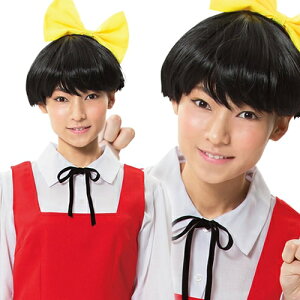 y1_܂Ń[ւ\z[Cxg RXv] QQQ̋SY LRX`[ [Aj RXv ߑ nEBWc  O[vRXv]yA-1535_868705z