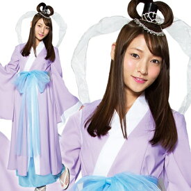 [乙姫 コスプレ] 和風コス 乙姫様　　[乙姫様 衣装 竜宮城 なりきり 昔話 コスプレ レディース 大人女性 羽衣付 浦島太郎 かわいい コスチューム 仮装 ハロウィン イベント]【A-1568_868798】