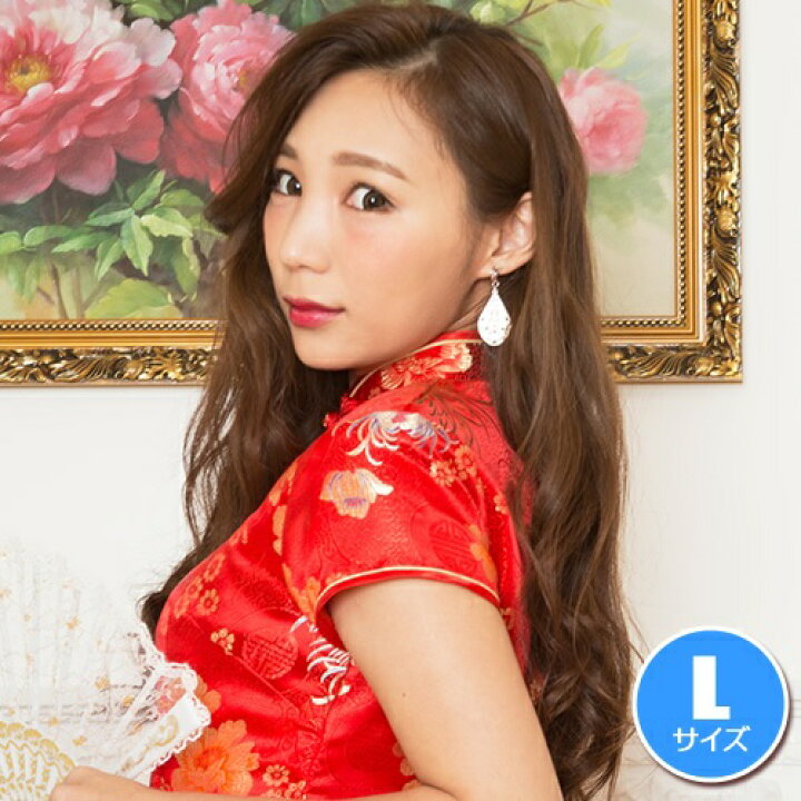 楽天市場 イベント コスプレ ロングチャイナ 花 赤 ｌ チャイナ服 ロング コスプレ チャイナドレス コスチューム 中華服 セクシー ワンピース レディース 女性用 A 1731 76 8696 パーティグッズ クラッカーカネコ
