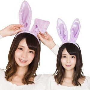 うさぎ カチューシャの人気商品 通販 価格比較 価格 Com うさぎ カチューシャの人気商品 通販 価格比較 価格 Com