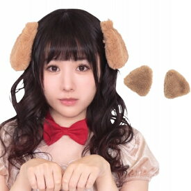 楽天市場 コスプレ 犬耳の通販