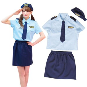 女性 警察官 コスプレの人気商品 通販 価格比較 価格 Com 女性 警察官 コスプレの人気商品 通販 価格比較 価格 Com