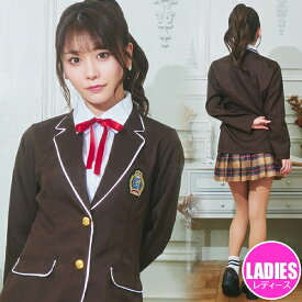 【1点までメール便も可能】GLOWHOLIC プレッピーガール　　[ブレザー 制服 コスプレ 可愛い セクシー 大人女性 衣装 なりきり コスチューム ハロウィン 衣装 パーティー イベント]【_903048(893653)】