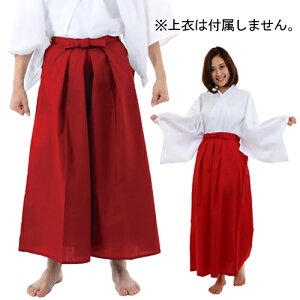 y1_܂Ń[ւ\zJ[с^ԁ@@[F ͂ bh 䌀 | RXv RX`[ ㌀ m  _O ޏ ߕ ̕ oGeB Cxg  ObY]yA-1392_2