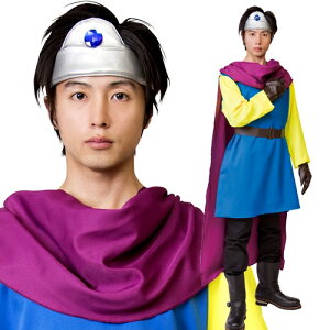ドラクエ コスプレの人気商品 通販 価格比較 価格 Com ドラクエ コスプレの人気商品 通販 価格比較 価格 Com