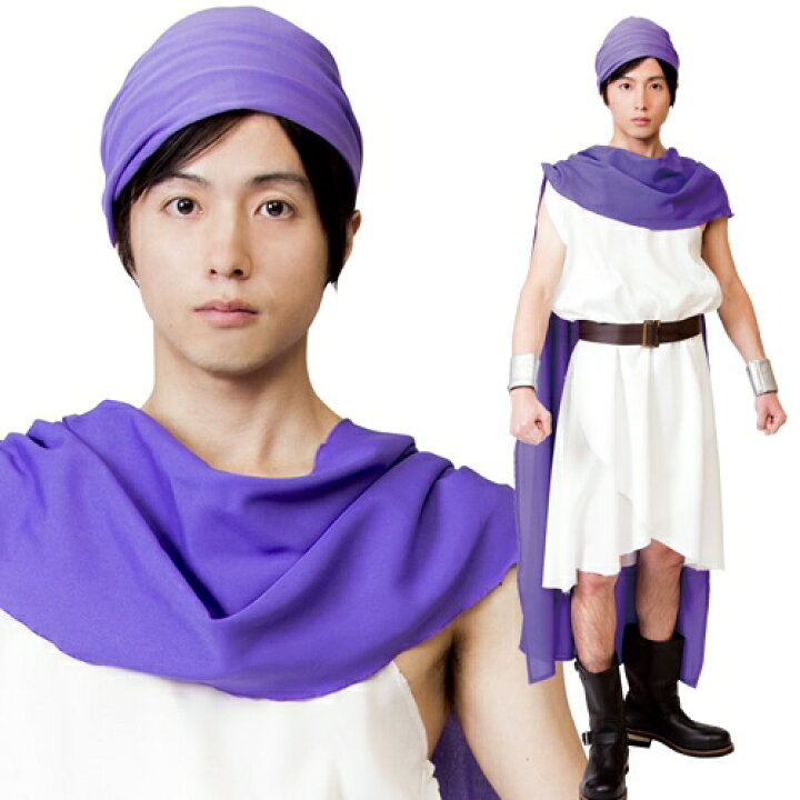 楽天市場 イベント コスプレ なり研 勇敢な旅人 ドラゴンクエスト ドラクエ コスチューム 勇者 衣装 奴隷 勇者ヨシヒコ なりきり仮装 ハロウィン 男性 A 17 1544 パーティグッズ クラッカーカネコ