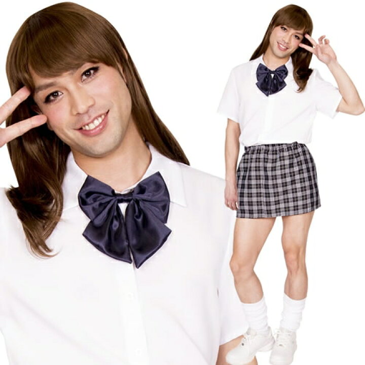 女子高生　排泄物 