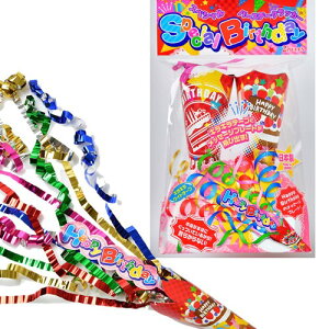 [U炩Ȃ NbJ[] XyVo[Xf[NbJ[i2j@@[o[Xf[ j h p[eB[NbJ[ JlR a p[eB[ 񎟉 Cxg]yK-0206_104157zu89