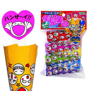 [NbJ[ p[eB[] NbJ[ISWi7j yU炩Ȃ NbJ[ h p[eB[NbJ[ JlR  񎟉zyK-0703_100616zu89