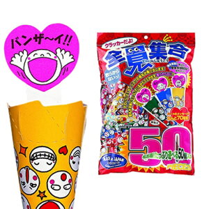 [NbJ[ p[eB[] NbJ[ISWi50j yU炩Ȃ NbJ[ h p[eB[NbJ[ JlR  񎟉zyK-1501_100623zu89