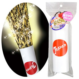 [{  NbJ[] Wp DONNbJ[i1{j@[U炩Ȃ hNbJ[ ߘa  ̊ { JAPAN h j p[eB[ Cxg ty JEg_E]yK-2001_104324zu