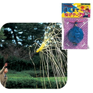 ye[vz ܂œe[viji1j yjObY oObY e[v p[eB[ JIP ObY Cxg p[eB[ObYzyK-3125_100760Bz