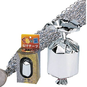 ye[vz ̑ e[v i1j yjObY oObY e[v p[eB[ JIP ObY Cxg p[eB[ObYzyK-3103_101651z