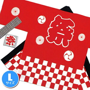 y1_܂Ń[ւ\zՂ͂ lpLTCY  isj@@[Ղ ͂ Ղߑ Ղ@ Ղ蔼 Ղnbs Y Cxg Â nbs Ղ͂ čՂ]yA-0253_KH-