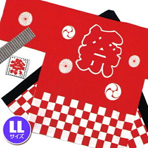 Ղ͂ lpLLTCY  isj@@[傫TCY Ղ ͂ Ղߑ Ղ@ Ղ蔼 Ղnbs Y Cxg Â nbs Ղ͂ čՂ]yA-1965_KH-20118z