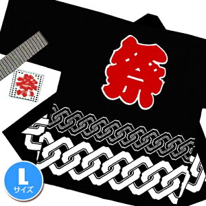 y1_܂Ń[ւ\zՂ͂ lpLTCY  iւȂj [Ղ ͂ ubN Ղߑ Ղ@ Ղ蔼 Ղnbs Y 悳 񂶂 Cxg Â nbs 