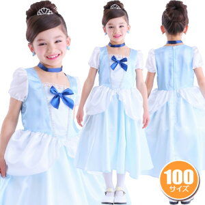 y1_܂Ń[ւ\z_݌Ɍ^ Cu[vZX 100cm@@[Pl RXv vZX RX`[ ߑ qp ̎q ߑ nEB fB[Xߑ]y866442z