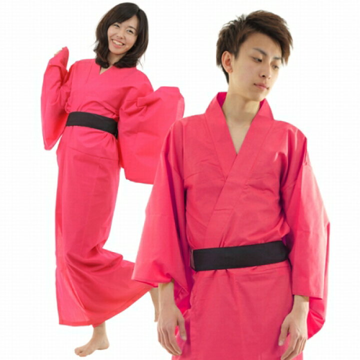 楽天市場 カラー着物 ピンク 大喜利 落語 余興 演芸 イベント パフォーマンス コスチューム 衣装 仮装 演劇 時代劇 笑点 男性 女性 集団仮装 グループコスプレ A 0172 Mn 217 パーティグッズ クラッカーカネコ