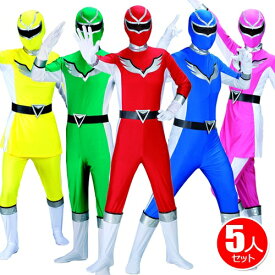 ☆★[5着セット] パーティーレンジャーウイング 5着セット　　[戦隊ヒーロー コスプレ ご当地ヒーローショー 戦隊もの コスチューム 戦隊衣装 特撮 なりきり モノマネ 仮装マラソン ハロウィン イベント]【A-5001】