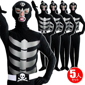 lIubNXJ 5Zbg@@[ RXv 퓬   GL nq[[V[ RX`[ ߑ B }\ nEB Cxg]yA-5003_017341z