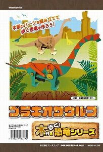 [؂̂@mߋn؂ō@IV[Y@uLITEXmeqVс@q  y j̎q ̎qnyB-3285_163792z