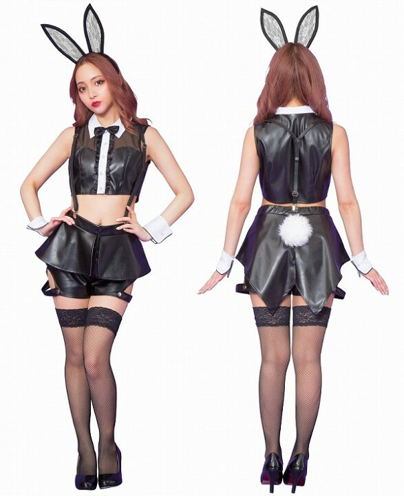 楽天市場 ビターブラック サスペンダーバニー バニーガール コスプレ シック かっこいい セクシー 大人女性 衣装 なりきり コスチューム ハロウィン 衣装 パーティー イベント 2540 パーティグッズ クラッカーカネコ
