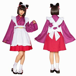 和服 コスプレ パーティー イベント用品の人気商品 通販 価格比較 価格 Com