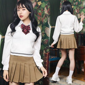 !最安値挑戦中!オルチャンセーラー ニットベスト ホワイト×モカ　　[韓国 制服 コスプレ 韓国風制服 コスチューム 女子高生 衣装生徒 高校生 中学生 レディース 大人女性 ハロウィン イベント]【A-2186_908630】