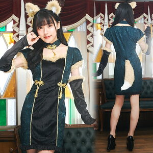 Vm|l Lcl@@[Lcl RXv  ߑ  Ȃ肫 X^CbV l fB[X  RX`[ nEB Cxg]y909156z