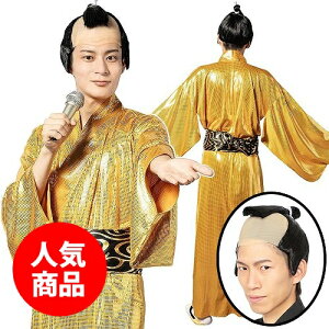 iZbgjFR@@[F   To RXv ] ̂܂ ߑ _X ㌀ RX`[ S[h m}l Ȃ肫 nEB ꔭ|  2  | 