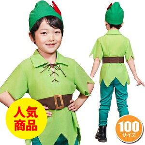 y1_܂Ń[ւ\z[nEB RXv] t@^W[{[CiqpF100cmj[nEBߑ nEB[ RX`[  q j̎q  f]y826422z