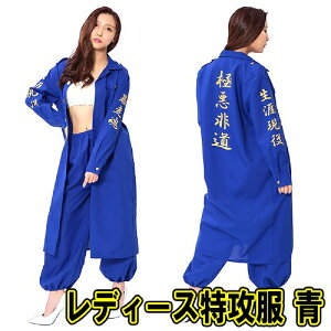 fB[XU i㉺Zbgj@@[U RXv fB[X Ȃ肫 ߑ  RXv \ L[ ς  p nEB Cxg]yA-2053_898382z