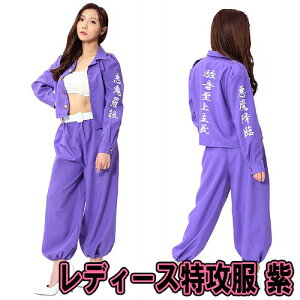 fB[XU i㉺Zbgj@@[U RXv fB[X Ȃ肫 ߑ  RXv \ L[ ς  p nEB Cxg]yA-2048_898399z