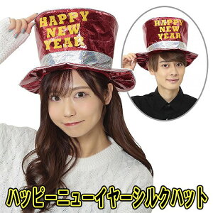 nbs[j[C[VNnbg@@[VN  Ԃ RXv ObY N   p[eB[ Cxg]yC-0832_898764z