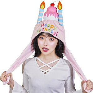 nso@p^p^Xgx[P[Lnbg@@[a RXv Xq  birthday ap[eB[ j o[Xf[P[L a Be B SNSf  qC Cxg]yC-08