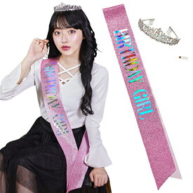 ハピバ　サッシュセット　ピンク　　[誕生日 コスプレ タスキ 仮装 ハッピーバースデー birthday 誕生日パーティー お祝い 誕生日会 撮影会 自撮り 主役 ヒロイン イベント]【B-3354_901273】