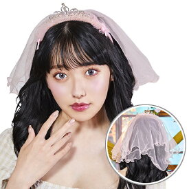 【2点までメール便も可能】ハピバ　ピンクベールカチューシャ　　[誕生日 コスプレ アクセサリー 仮装 ハッピーバースデー 誕生日パーティー お祝い 誕生日会 自撮り 主役 ヒロイン イベント]【B-3356_901297】