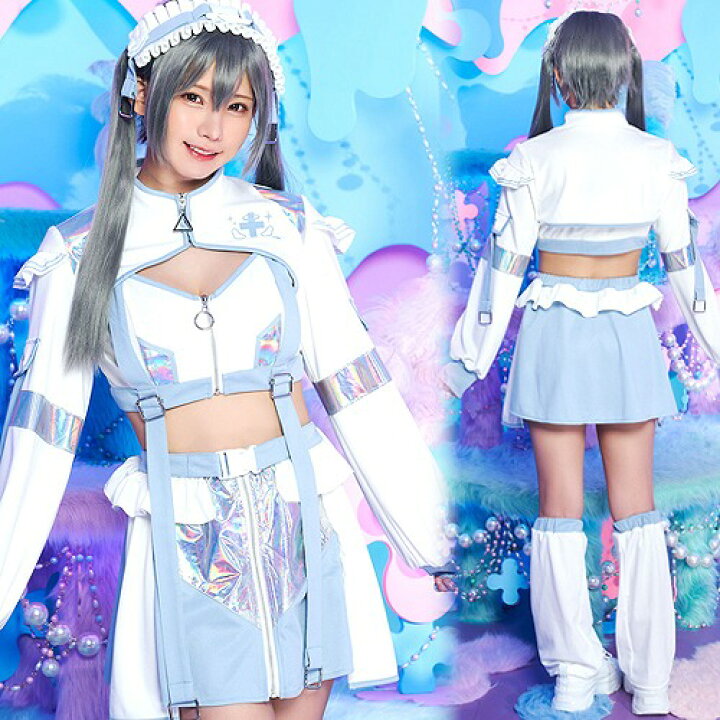 楽天市場】サイバーイリス エンジェル スカイ [近未来 コスプレ 