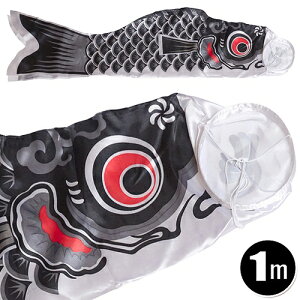 y1_܂Ń[ւ\ẑڂ i1mj@@[ ̂ڂ 1[g q̓ ǂ̓ j̎q x_ }V  y s  Cxg]yB-3526_912613z