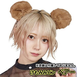 y3_܂Ń[ւ\z ݂݃s /xA[iߑ͕t܂j@@[N} ܎s  xA[ RXv  bs wAs]yB-2950_872870z