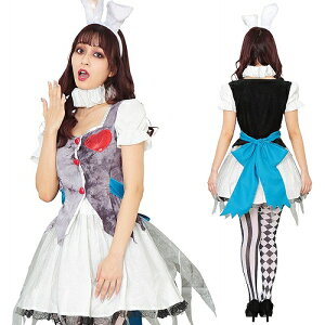 アリス うさぎ コスプレの人気商品 通販 価格比較 価格 Com