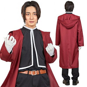 男性 コスプレ アニメの人気商品 通販 価格比較 価格 Com