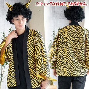 y1_܂Ń[ւ\zg͂ҁ@@[S RXv ߕ jZbNX S @ nbs Sߑ l ܂ Ij  ϑ nEB ct 䂤 Cxg]yA-2153_908210z