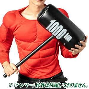 1000gn}[@@[100tn}[  RXv n^[  ߕ SObY S Ȃ肫 _炩 C ܂  VY qǂ ct ۈ牀 s nEB  Cx