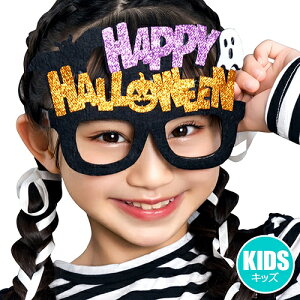 y3_܂Ń[ւ\znbs[nEB ×IW LbY@@[Kl RXv nEB HAPPY HALLOWEEN LbYp p[eB[ 킢 L[g qp Cxg]y_534601z