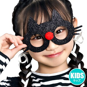 y3_܂Ń[ւ\zubNLbgKl LbY@@[Kl RXv nEB L lR LbYp p[eB[ 킢 L[g qp Cxg]y_534663z