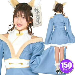 y1_܂Ń[ւ\zCOSCHU! ˃K[LV[@@[Lcl LV[ RXv LV[K[ ߑ  WjATCY w JC RX`[ Ȃ肫 nEB Cxg]